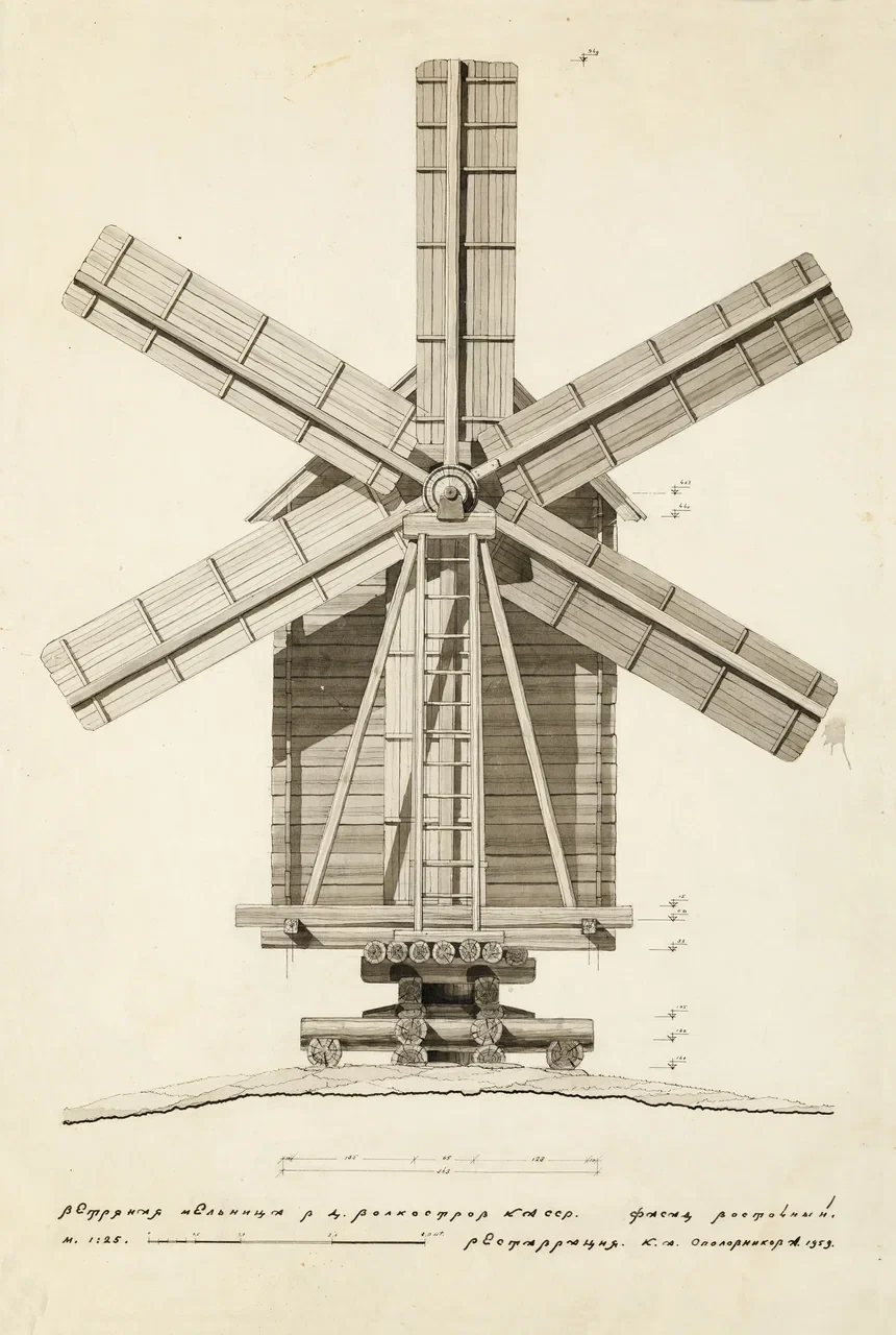 Russian Module