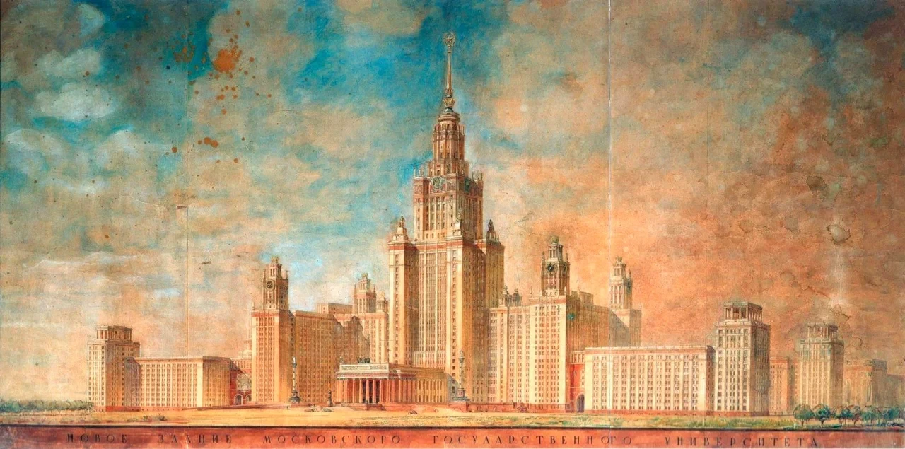 Russian Skyscraper