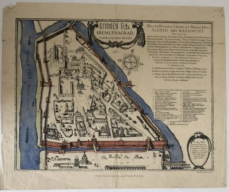 Tsardom of Moscow