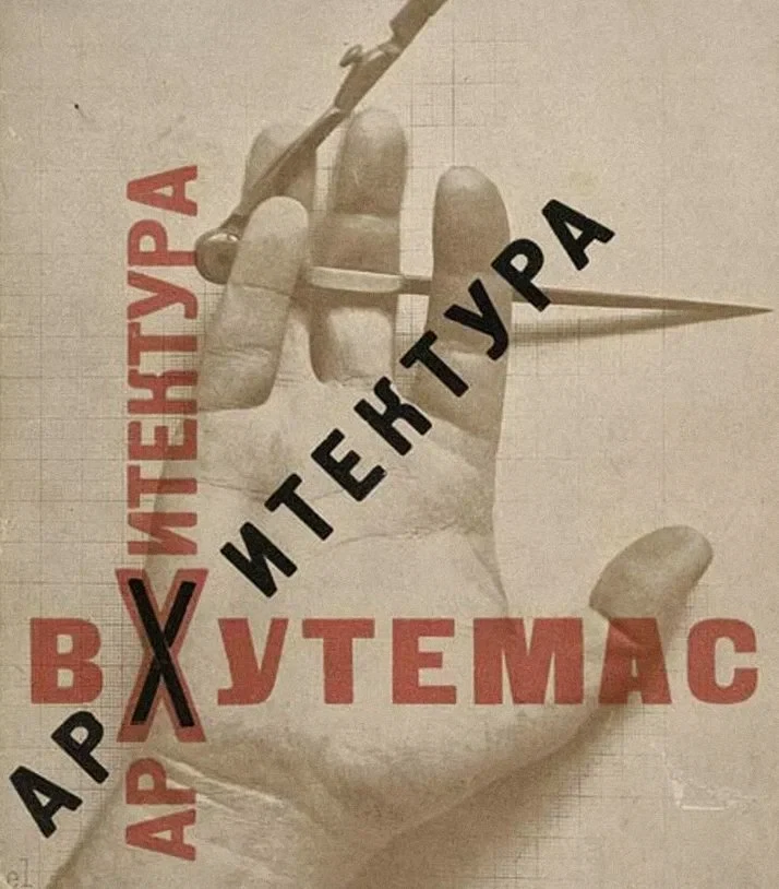 Architecture Lab