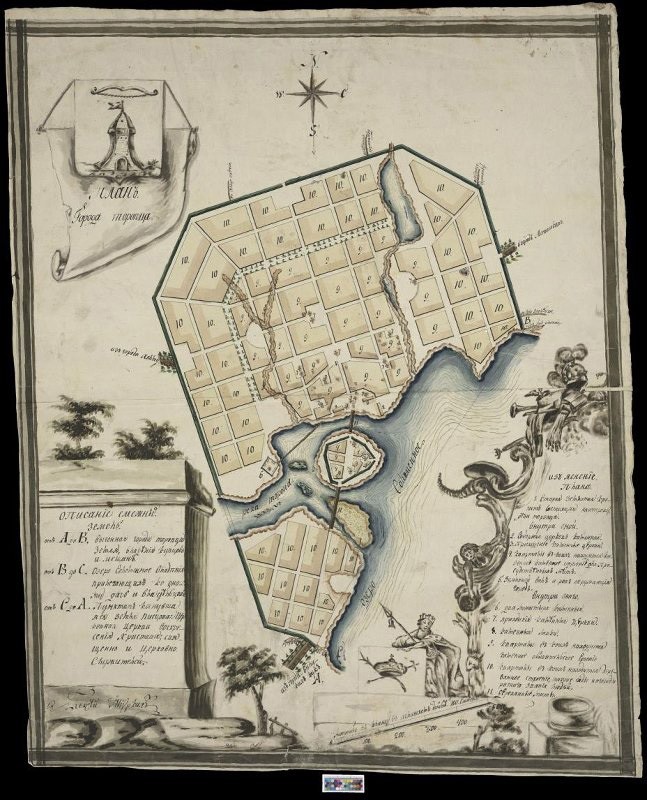 The Planned City