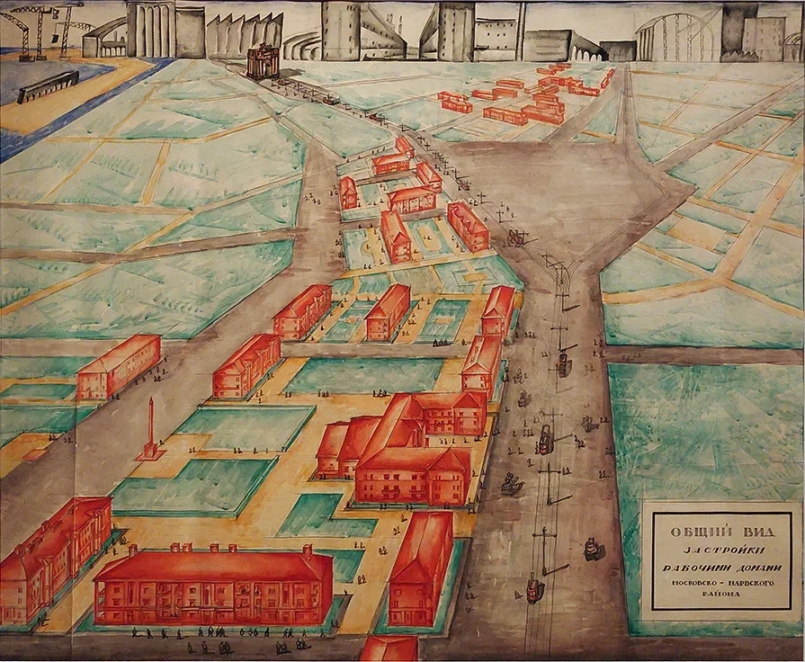 Socialist City of 1935–1985