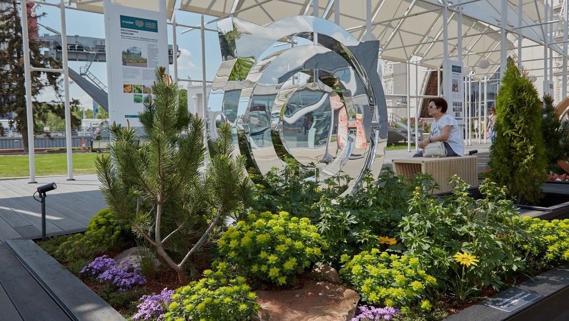 Future in flowers. The Republic of Khakassia