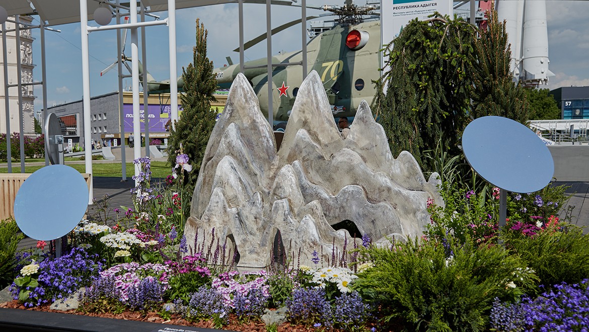 Mountain peaks. Exposition of the Republic of Adygea