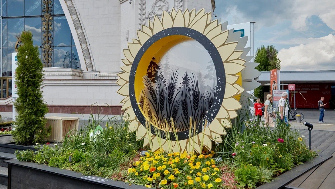 Altai region, grow and prosper