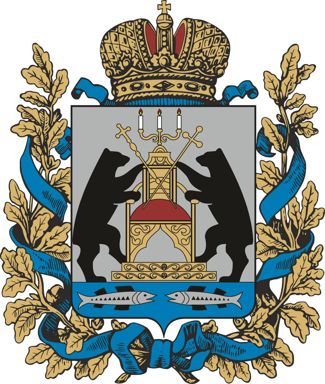Ivan Chai. Novgorod region