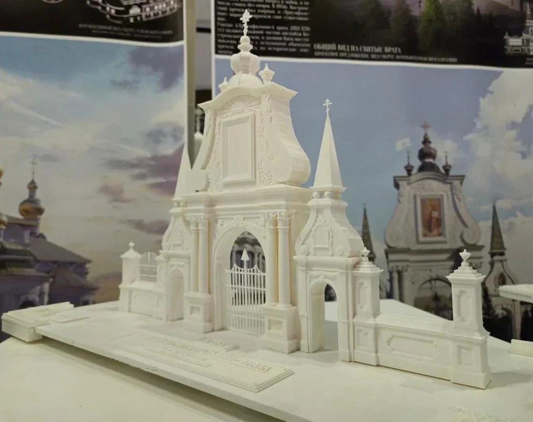 Projects of Orthodox Cathedrals