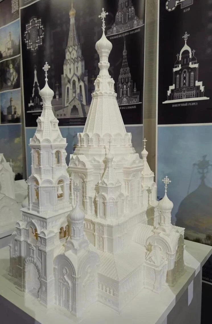 Projects of Orthodox Cathedrals