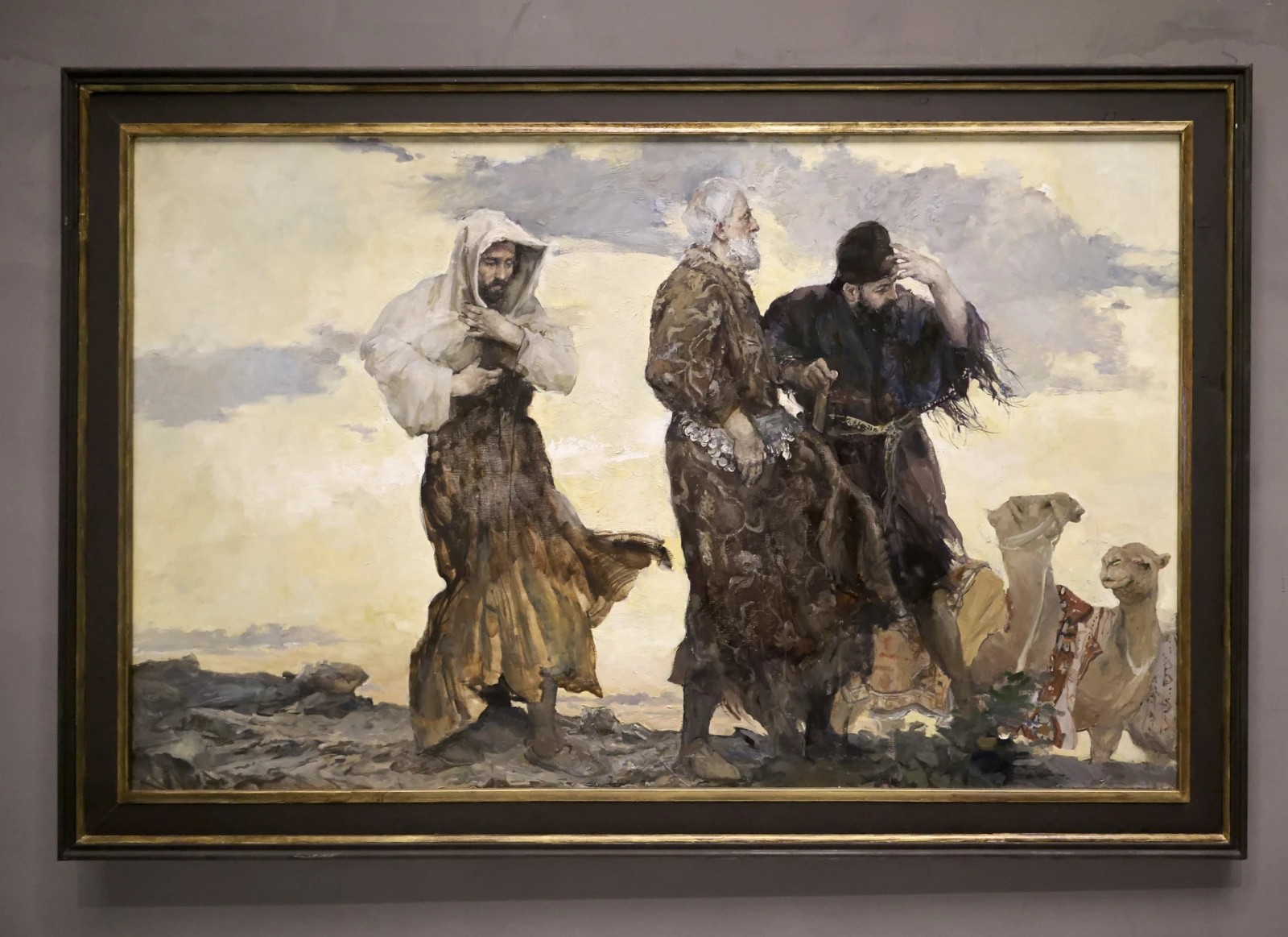 Magi
