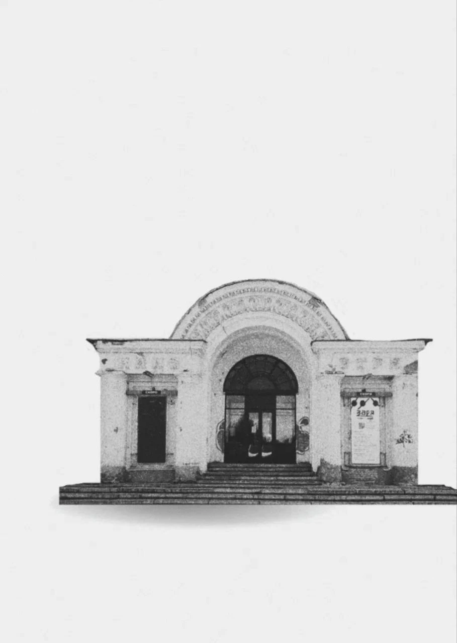 Urals Avant-Garde Architecture