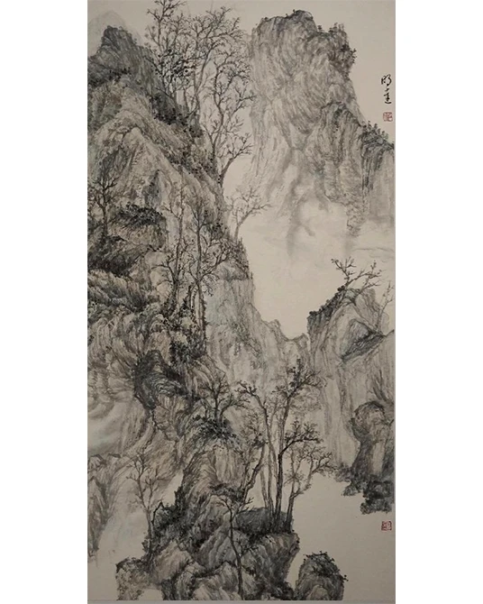 Qiongshan Mountain covered with frosty clouds