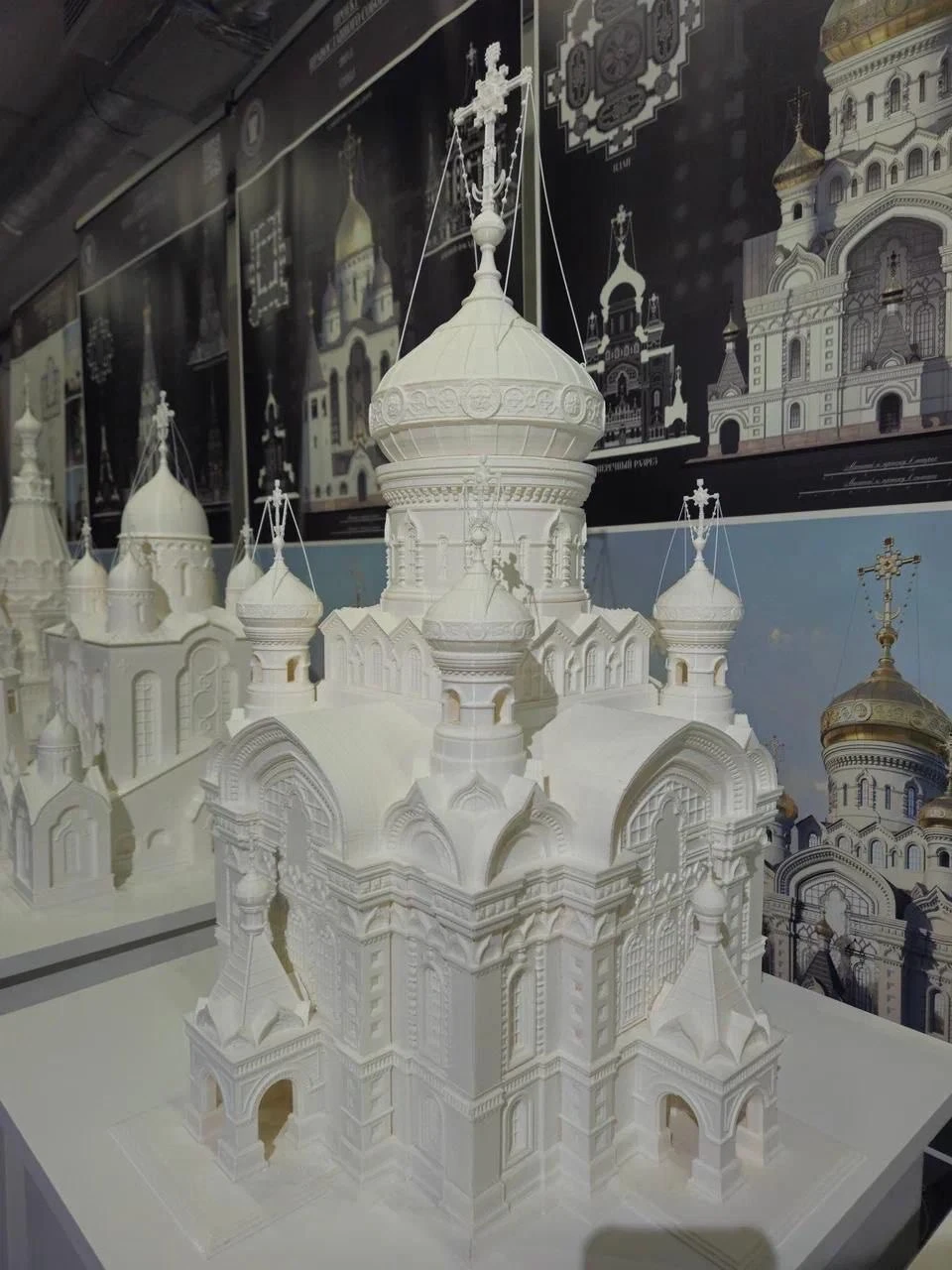 Projects of Orthodox Cathedrals