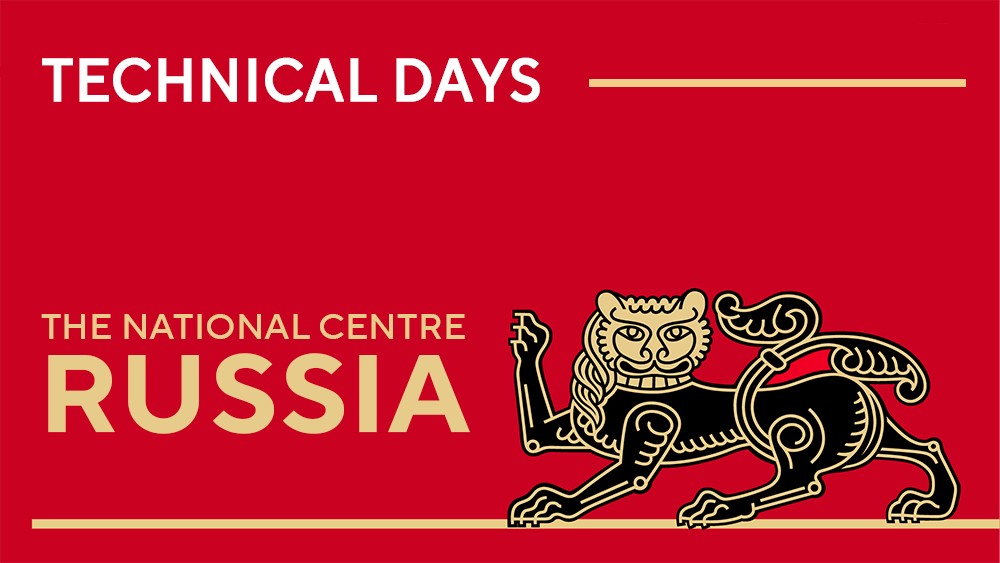 Attention: technical and shortened days at the National Centre RUSSIA