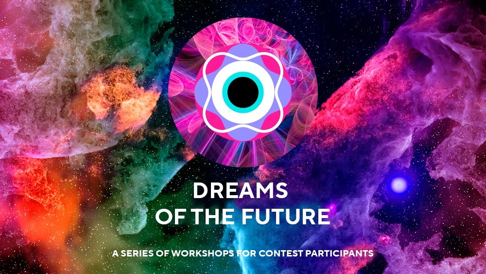Mobile content creation workshops from the National Centre RUSSIA are available to everyone