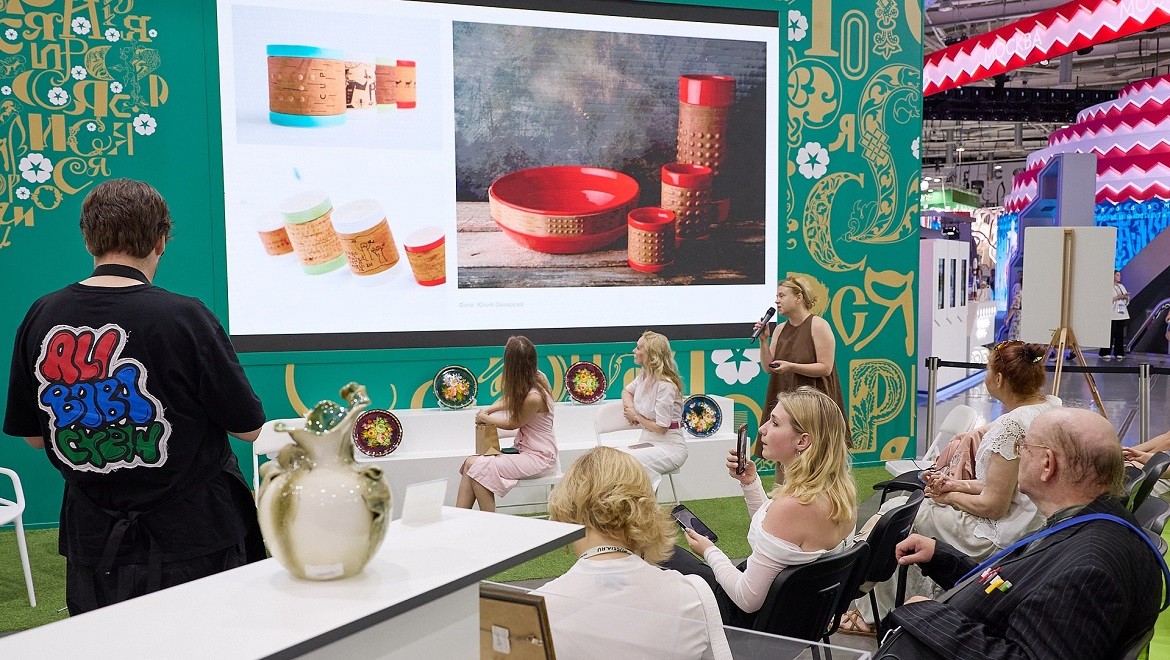 Development issues of the fashion industry were discussed at the RUSSIA EXPO