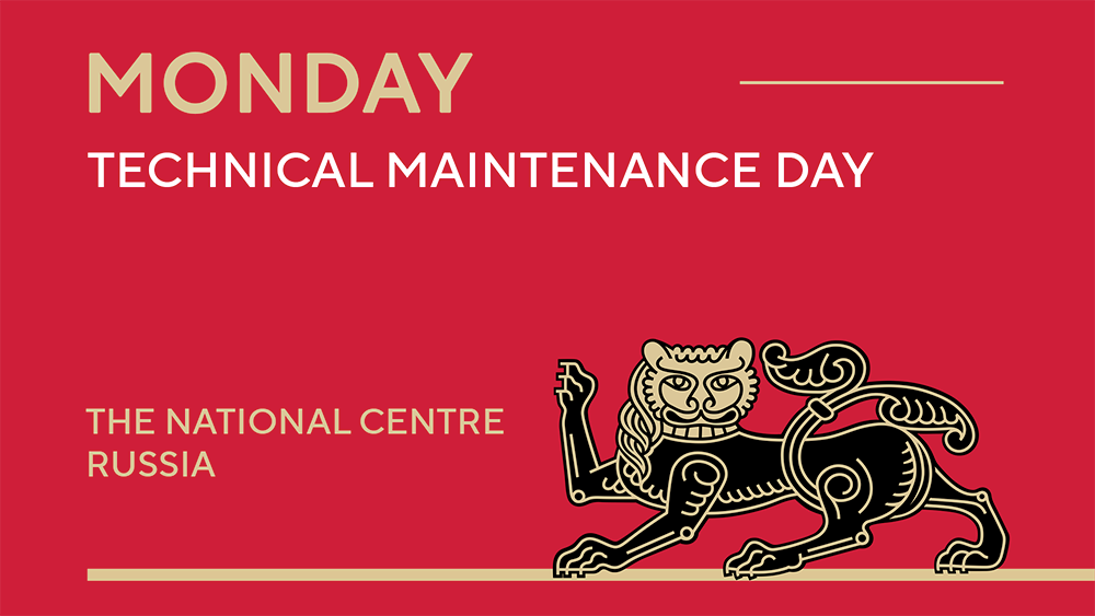 Monday is a technical day at the National Centre RUSSIA