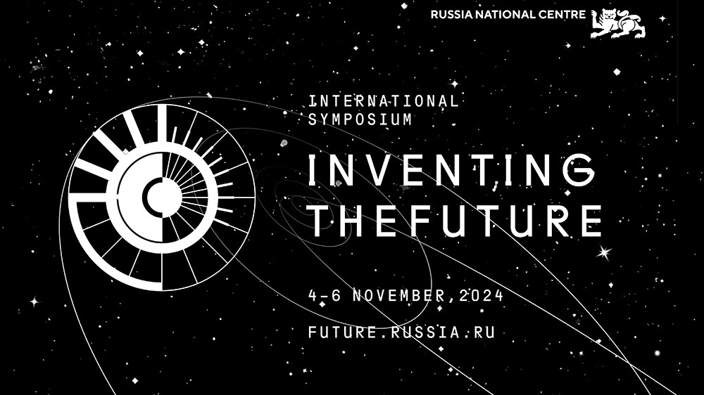 The number of countries participating in the "Inventing the Future" Symposium has increased to 87