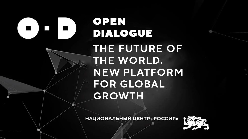 Participants from 101 countries submitted essays for the Open Dialogue "The Future of the World. New Platform for Global Growth"