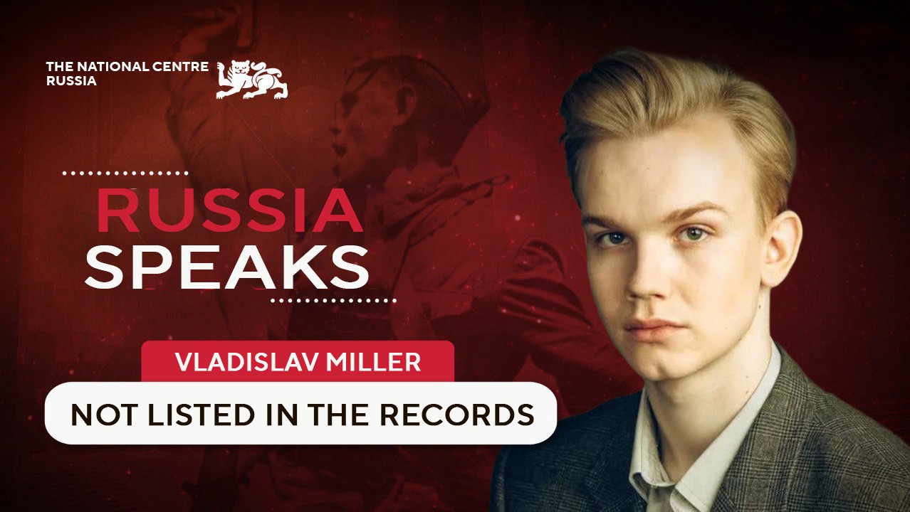 Love for the Motherland and preserving history: actor Vladislav Miller featured in the "Russia Speaks" Podcast