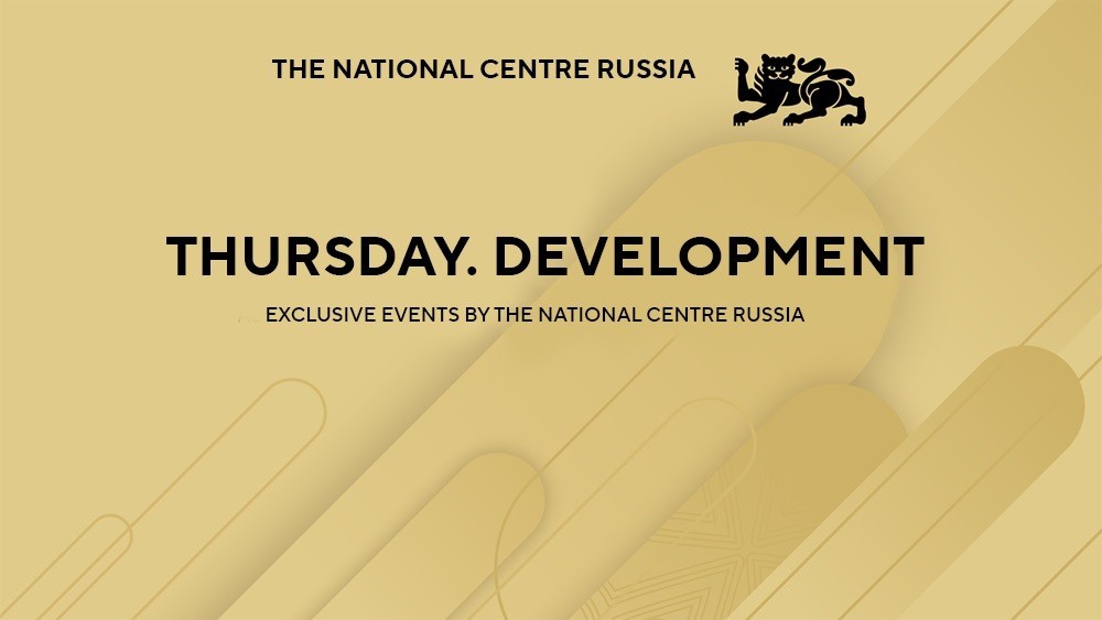 "Thursday. Development": ecology and animal protection to be discussed at the National Centre RUSSIA