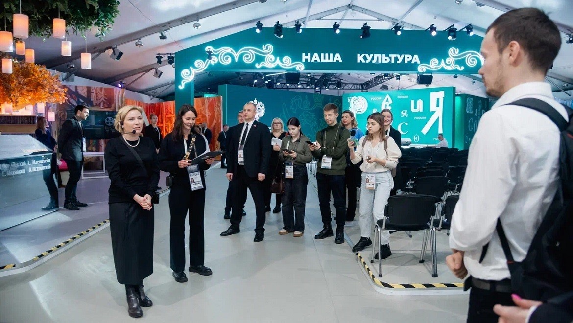 About people and their achievements: "Knowledge" Society summed up the results of the educational program at the RUSSIA EXPO