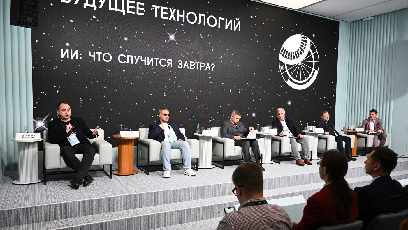 Prospects for AI integration in industry, public sector, and healthcare discussed at the International Symposium "Inventing the Future"