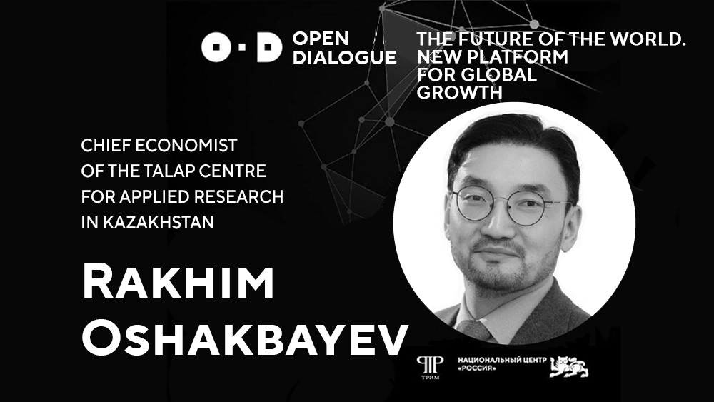 Expert from Kazakhstan to speak at the Open Dialogue in Vladivostok