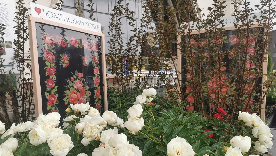 Tsar-mushroom, book and carpets: unusual flowerbeds of the "Future in Flowers" festival