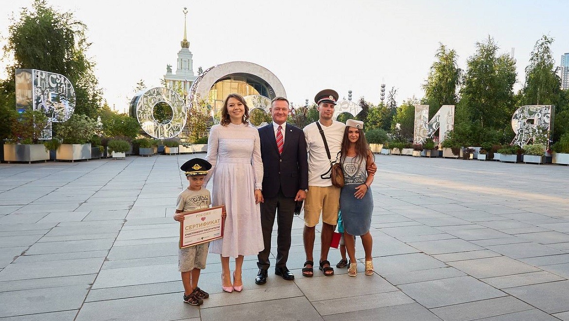 One of the last visitors to the RUSSIA EXPO will go on a trip across Russia