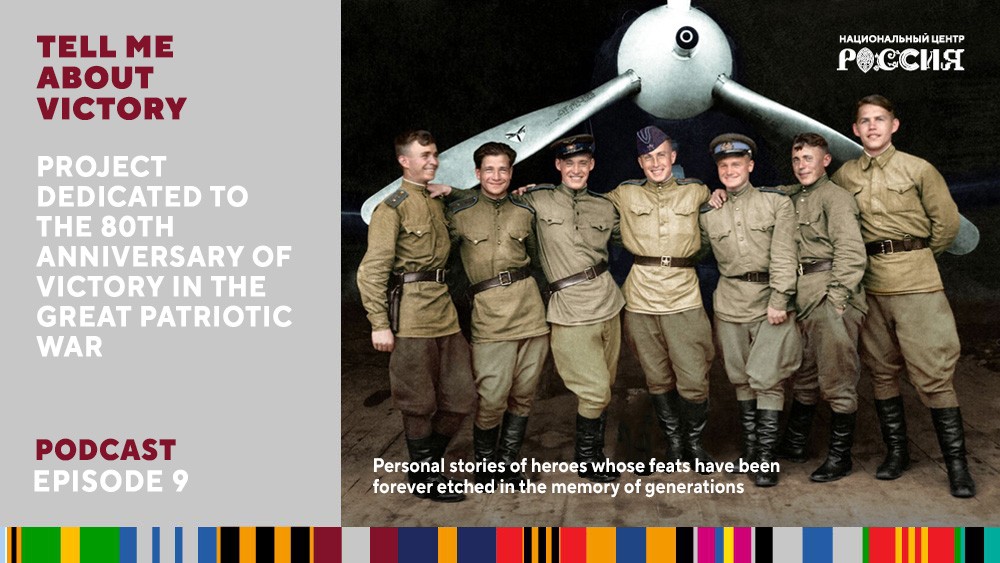 Granddaughter of Marshal Amazasp Babadzhanyan featured in podcast by the National Centre RUSSIA