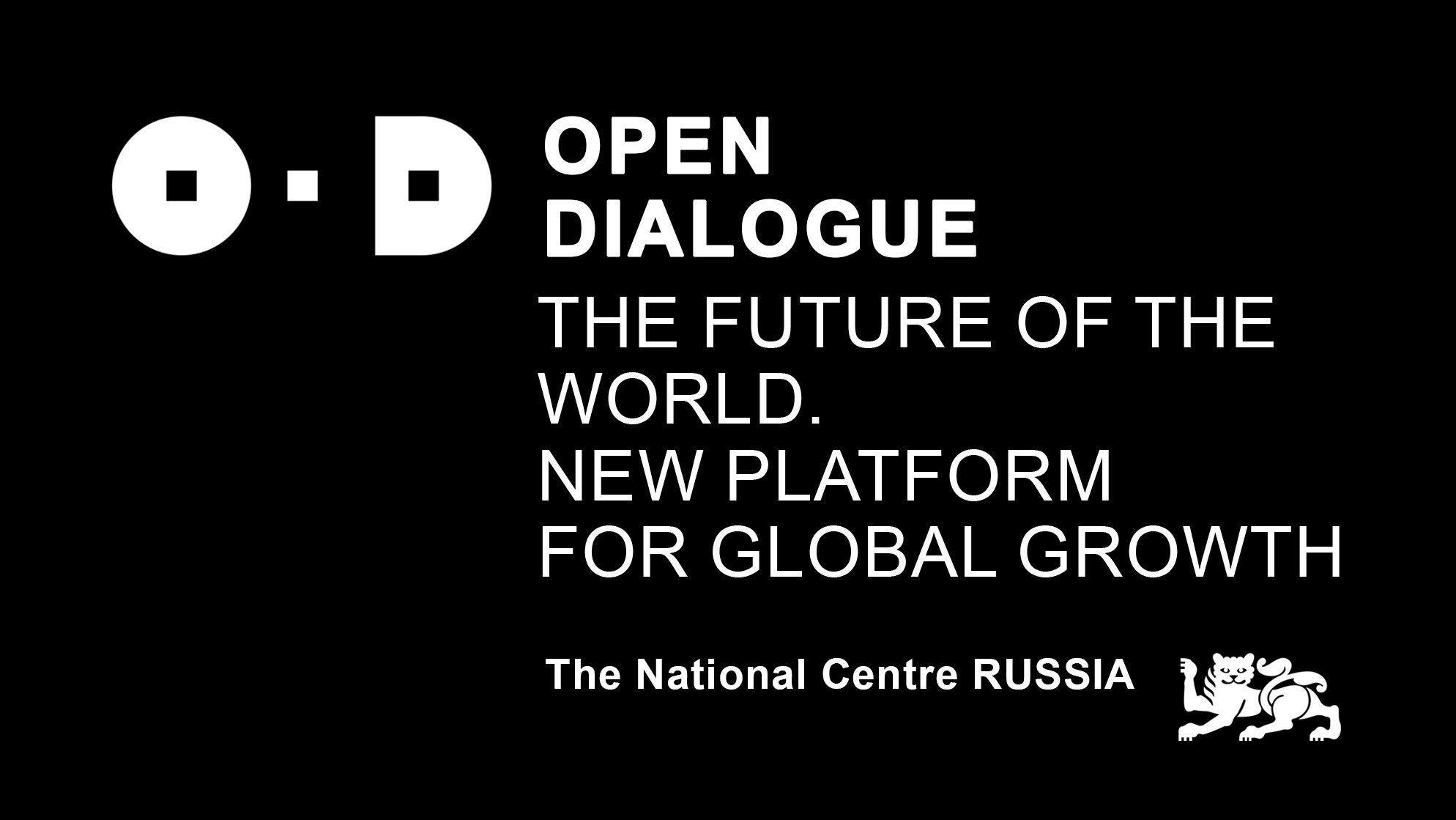 Participate in the Open Dialogue "The Future of the World. A New Platform for Global Growth." Become the author of an essay