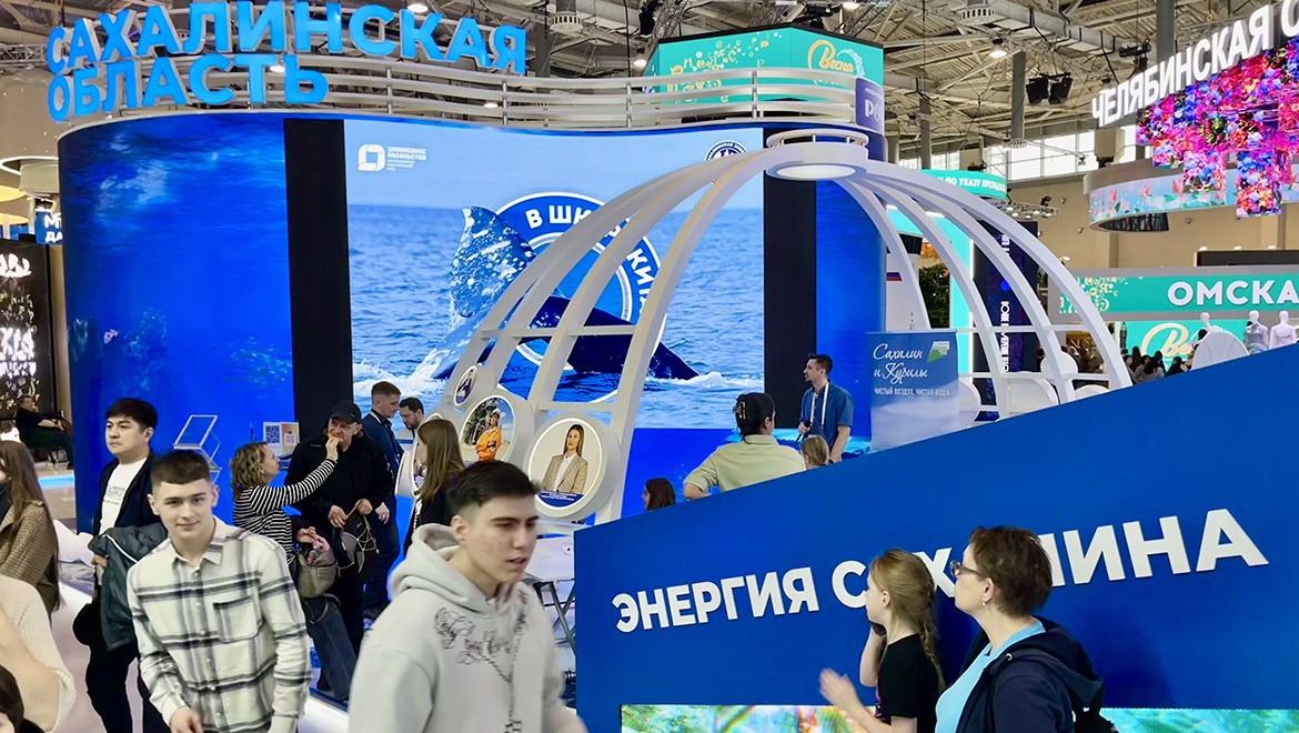 An island in the ocean, seals and a mud volcano: Sakhalin welcomes guests at the RUSSIA EXPO