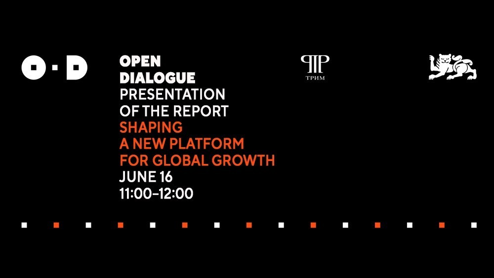 From discussion to action: results of the international Open Dialogue on the future of the world to be presented tomorrow at the National Centre RUSSIA