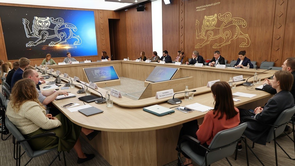 "Russians are techno-optimists": moderators discussed the upcoming Symposium at the National Centre RUSSIA