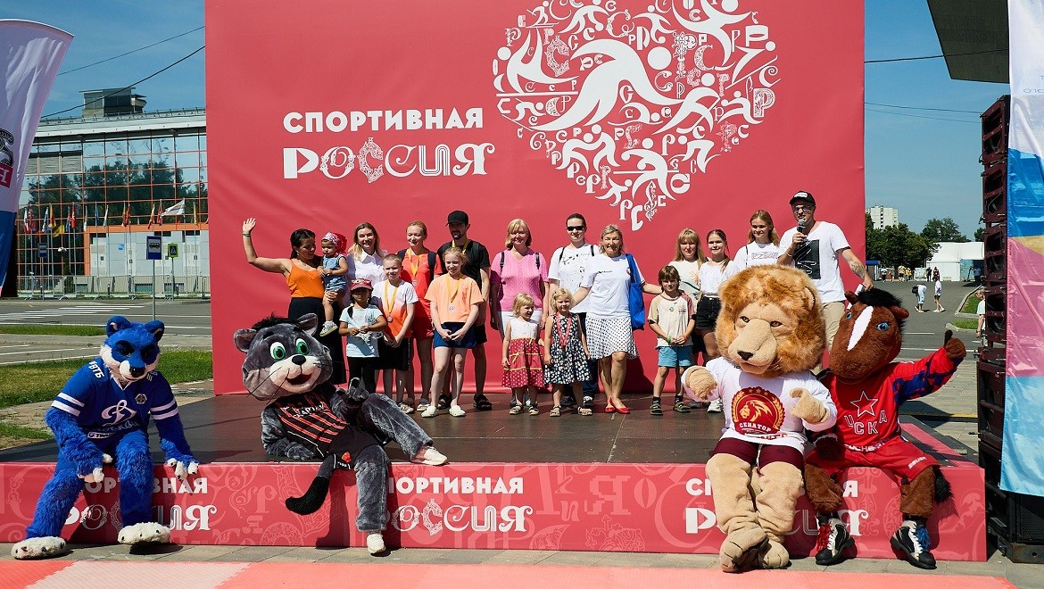 "Sport for Everyone" festival was held at the RUSSIA EXPO