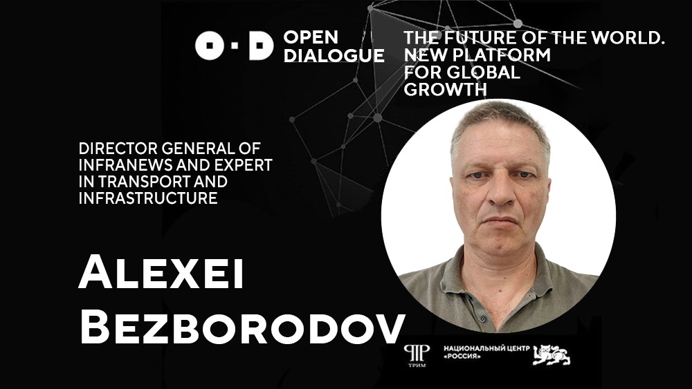 Managing partner of Infra Projects LLC to serve as an expert at the Primorye branch of the National Centre RUSSIA