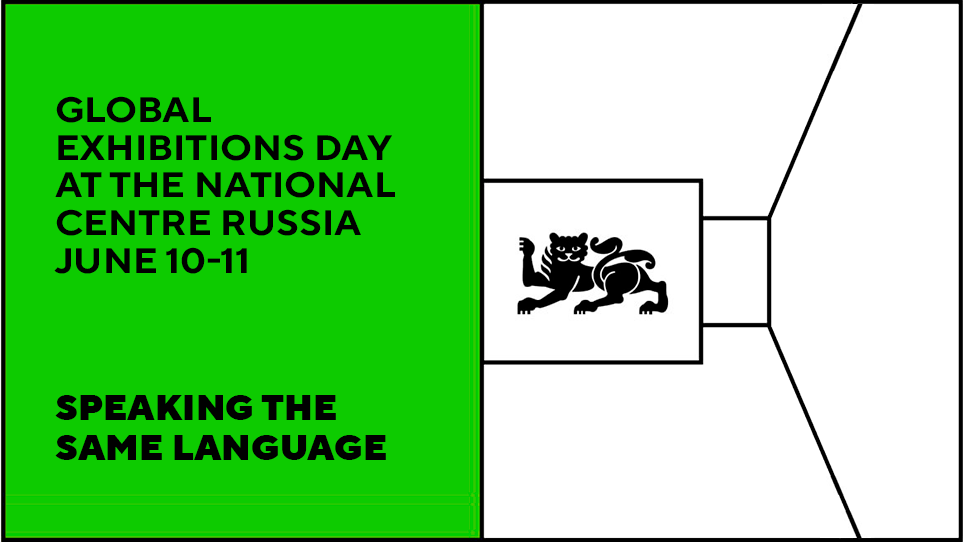 Talk shows, workshops and discussions: the National Centre RUSSIA invites you to celebrate Global Exhibitions Day