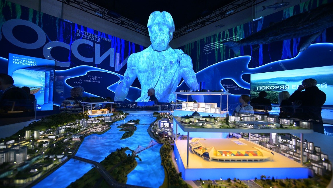 Tourism Day in the regions of the Siberian Federal District will be held at the RUSSIA EXPO