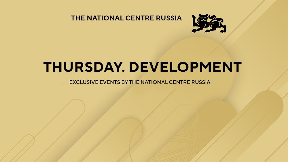 The National Centre RUSSIA invites visitors to choose topics for educational lectures