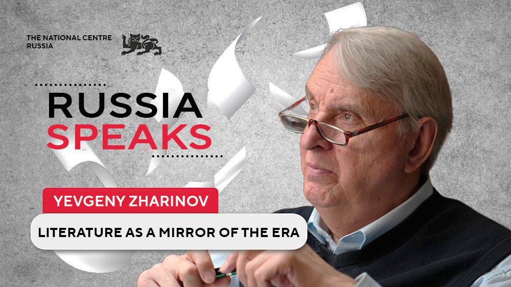 Pushkin and national self-awareness: new episode of the "Russia Speaks" podcast with Yevgeny Zharinov