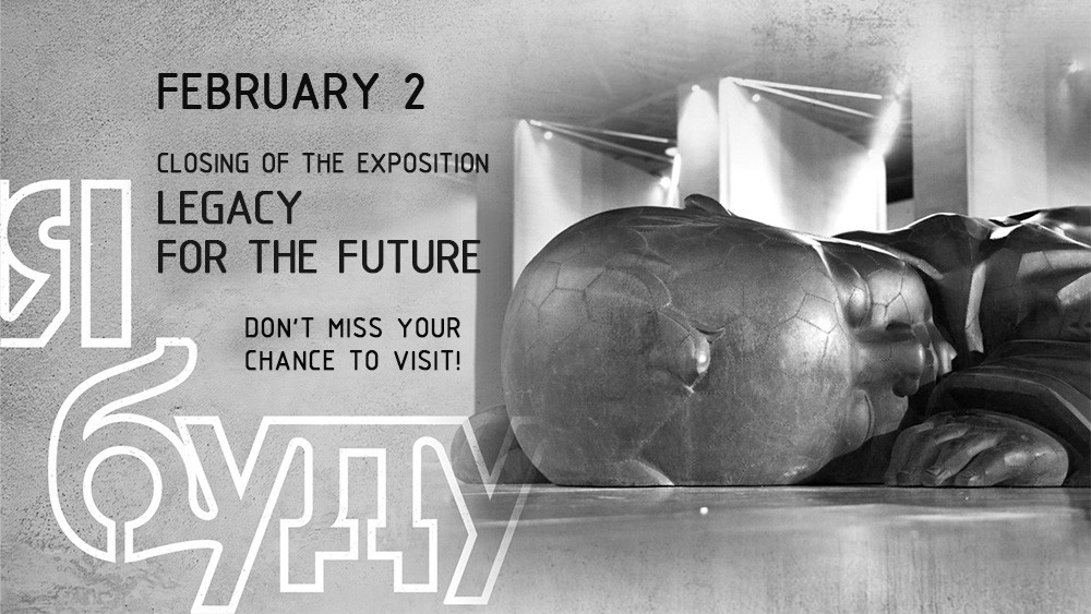 The "Legacy for the Future" exposition is available for visits for another five days