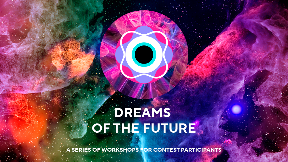 "Dreams of the Future" contest by the National Centre RUSSIA attracted nearly four thousand participants