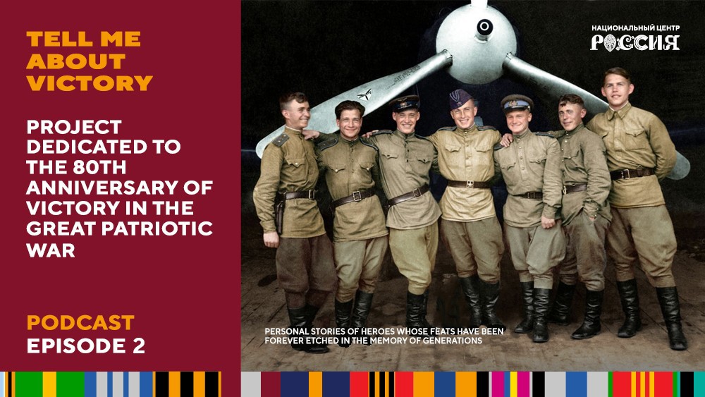 He liberated Bulgaria, Yugoslavia, and Austria: daughter of Marshal of Aviation Vladimir Sudets became guest of the National Centre RUSSIA podcast