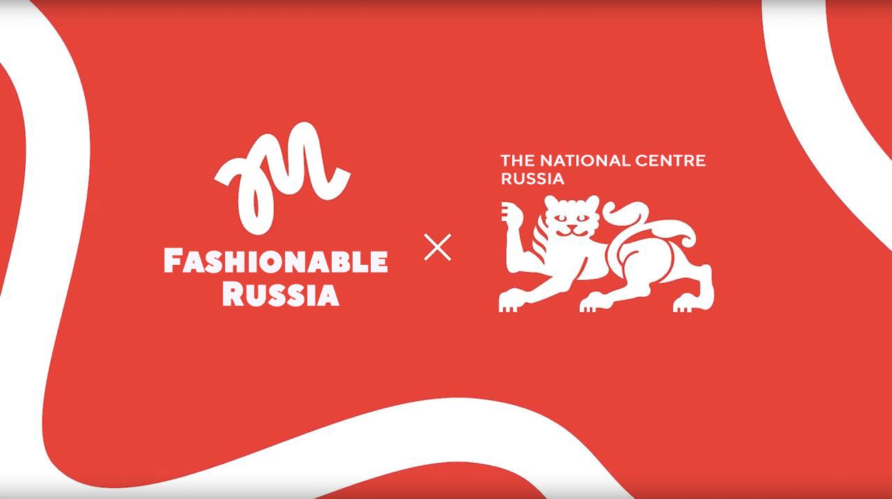 The National Centre RUSSIA became the first filming location for the new travel show "Fashionable Russia"