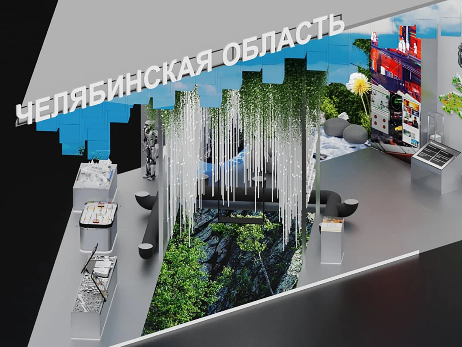 Chelyabinsk stand will showcase the region's beauty at the RUSSIA EXPO