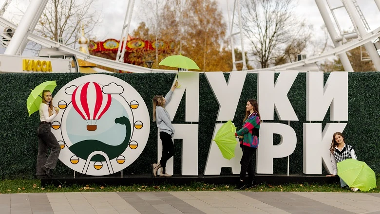 Pskov residents chose the amusement park as the region’s main achievement