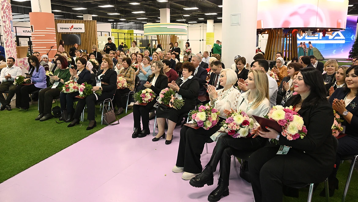 The best rural teachers awarded at the RUSSIA EXPO