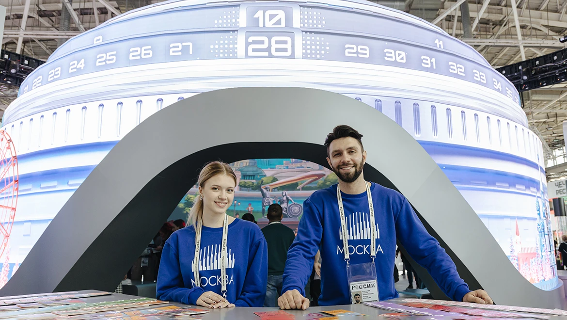 Digital show and music hits of different years: Days of Moscow will be held at the RUSSIA EXPO