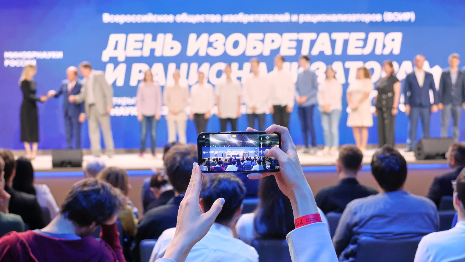 The National Centre RUSSIA hosts the opening of the III All-Russian Festival "Science and Invention for Life"