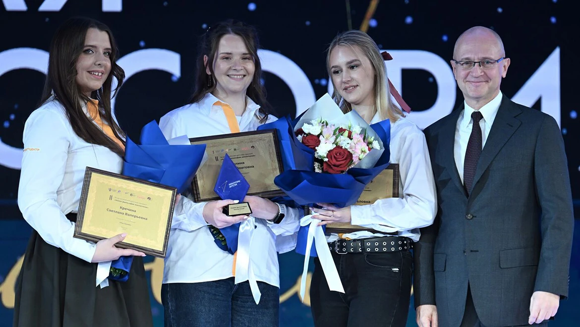 The best educational counselors to school principals were awarded at the RUSSIA EXPO